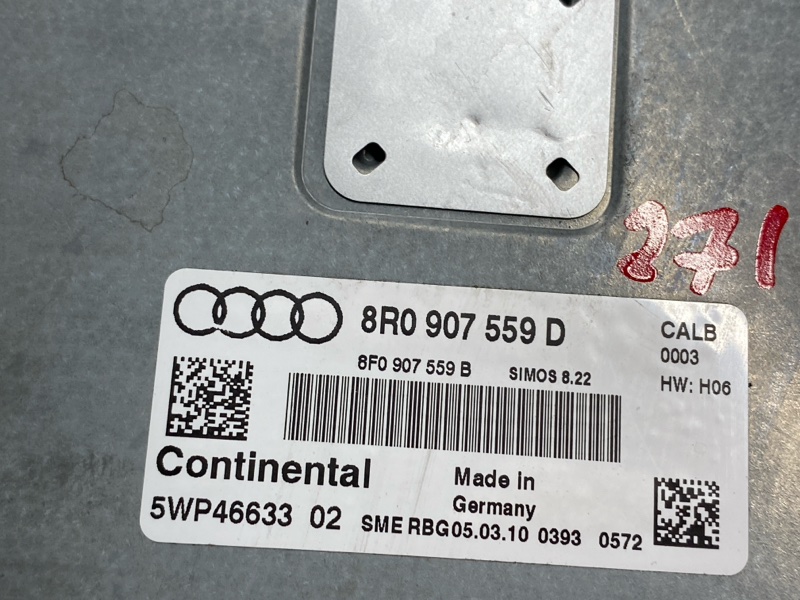 блок управления двс, 9000 рублей, Красноярск