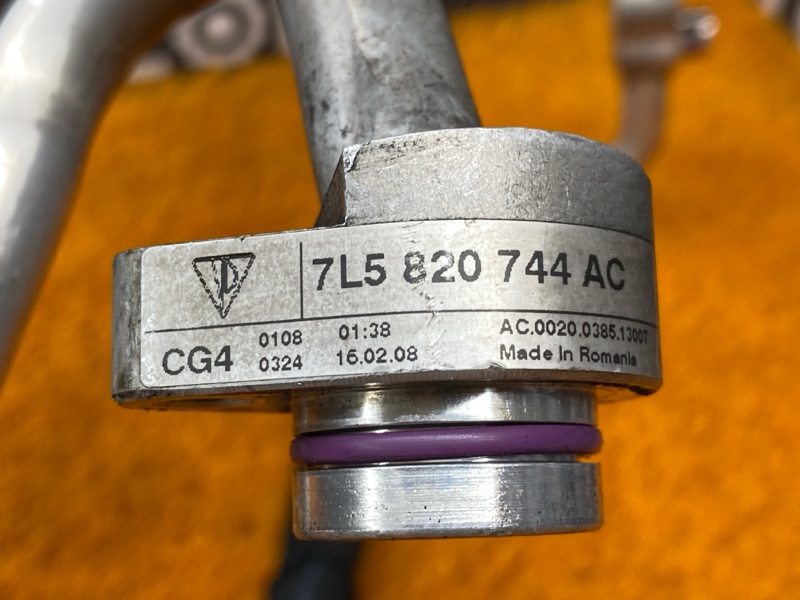 трубка кондиционера, 1000 рублей, Красноярск