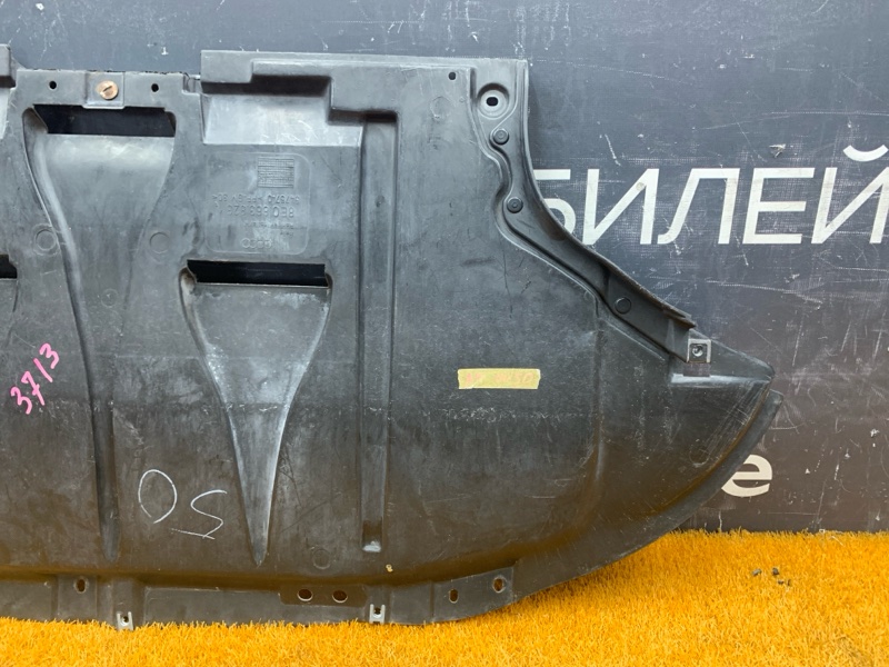 защита двигателя, 5000 рублей, Красноярск