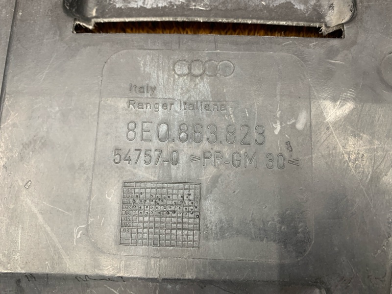 защита двигателя, 5000 рублей, Красноярск