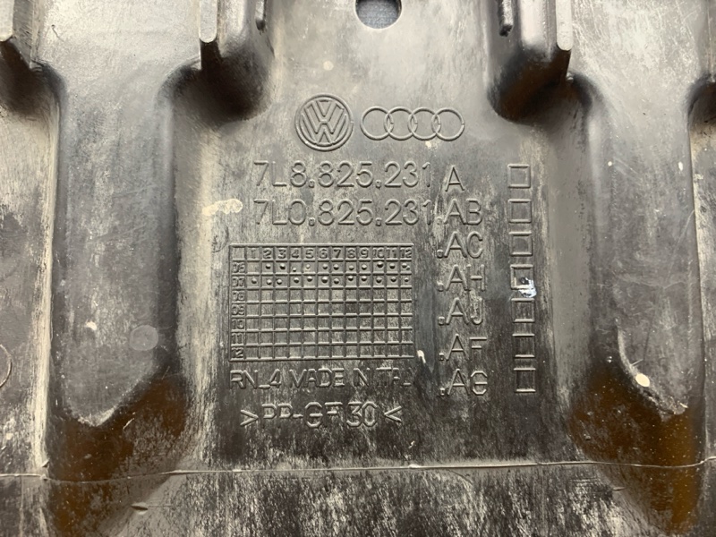 Защита АКПП, 1500 рублей, Красноярск