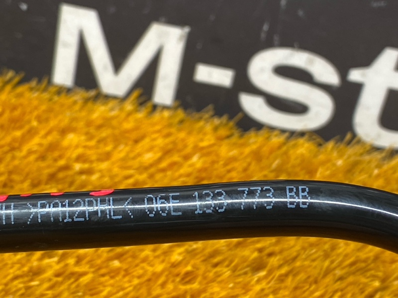 трубка вакуумная, 1400 рублей, Красноярск