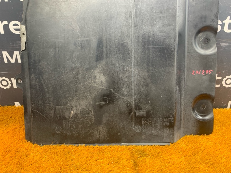 Защита АКПП, 3500 рублей, Красноярск