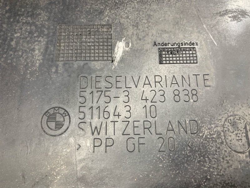 Защита АКПП, 3500 рублей, Красноярск