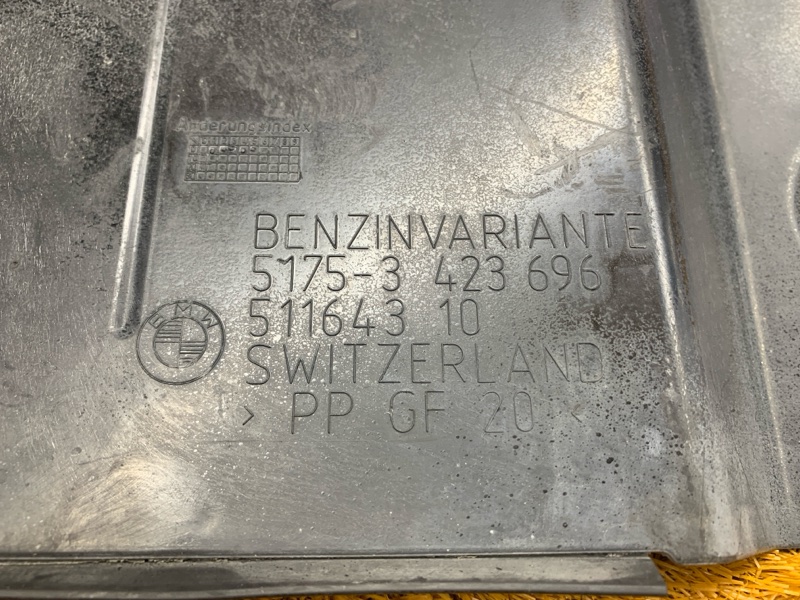 Защита АКПП, 3500 рублей, Красноярск