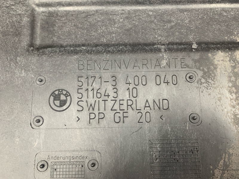 Защита днища кузова, 2000 рублей, Красноярск