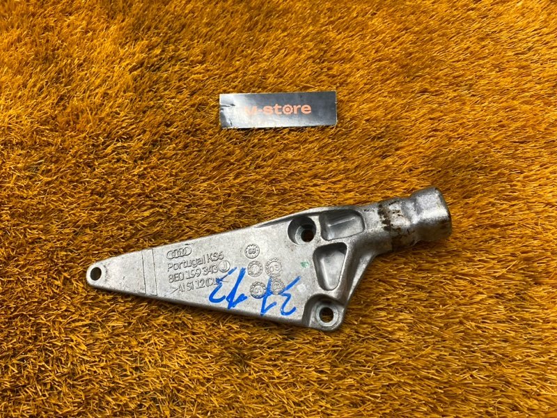 Кронштейн подушки двигателя, 1500 рублей, Красноярск