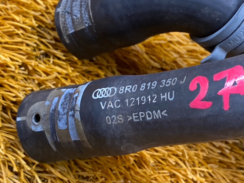 патрубок отопителя, 2500 рублей, Красноярск