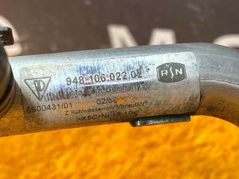 трубка охлаждающей системы, 1500 рублей, Красноярск