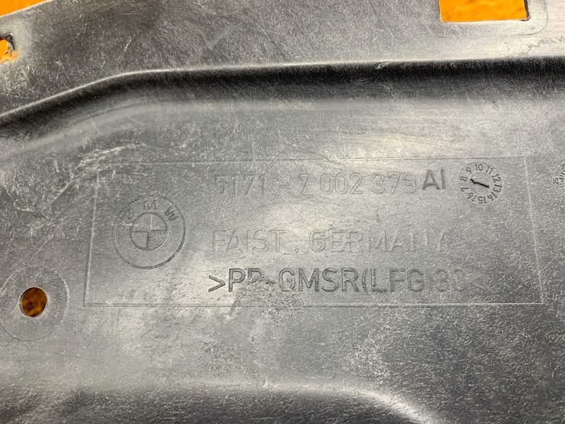 Защита АКПП, 1500 рублей, Красноярск