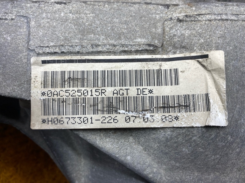 редуктор, 11000 рублей, Красноярск