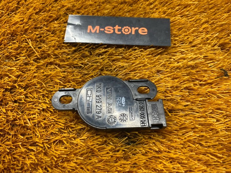 Динамик (парктроников ), 400 рублей, Красноярск