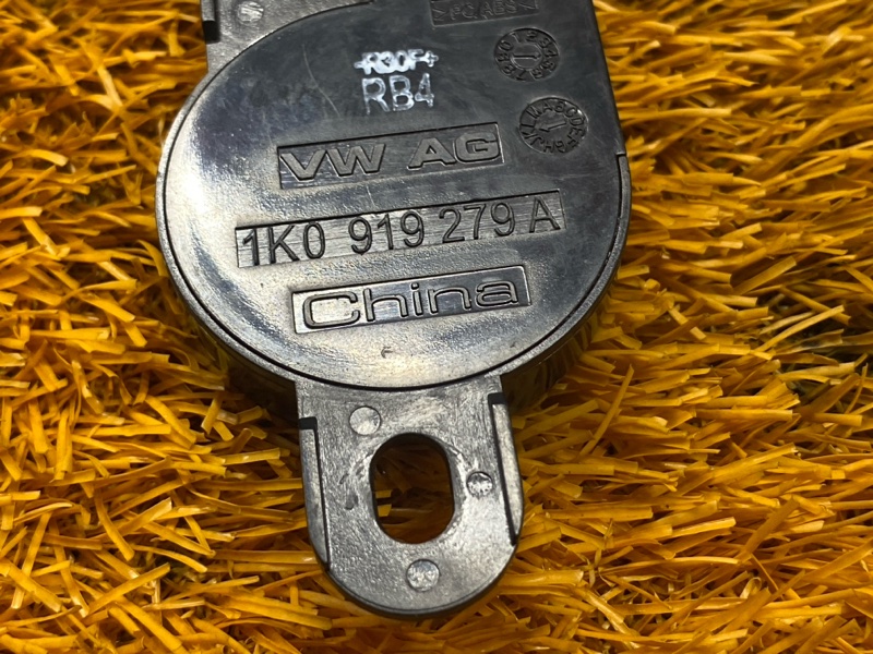 Динамик (парктроников ), 400 рублей, Красноярск