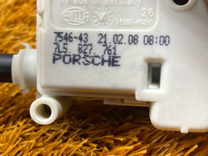 Активатор замка багажника, 1000 рублей, Красноярск