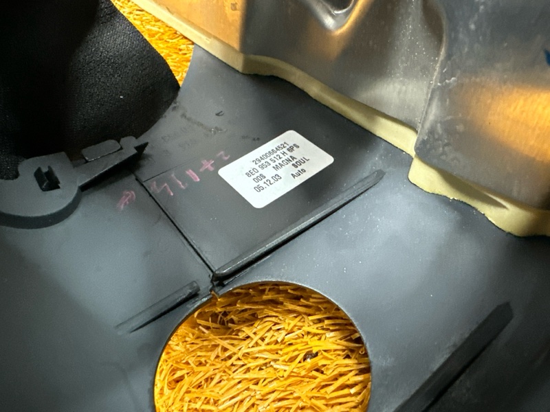 Кожух рулевой колонки, 1000 рублей, Красноярск