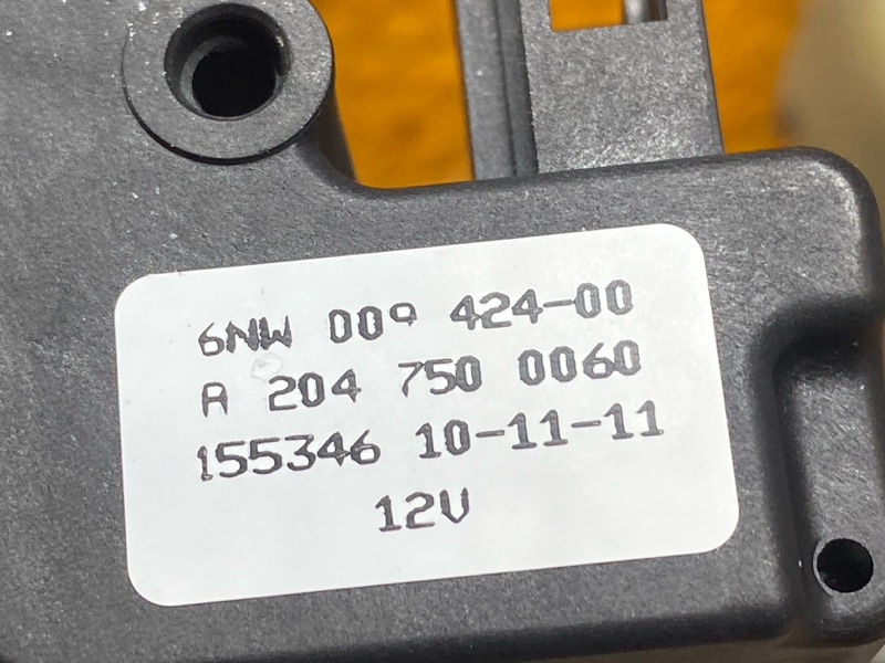 Активатор замка багажника, 6000 рублей, Красноярск