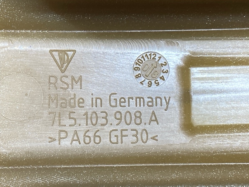 крышка двигателя, 500 рублей, Красноярск