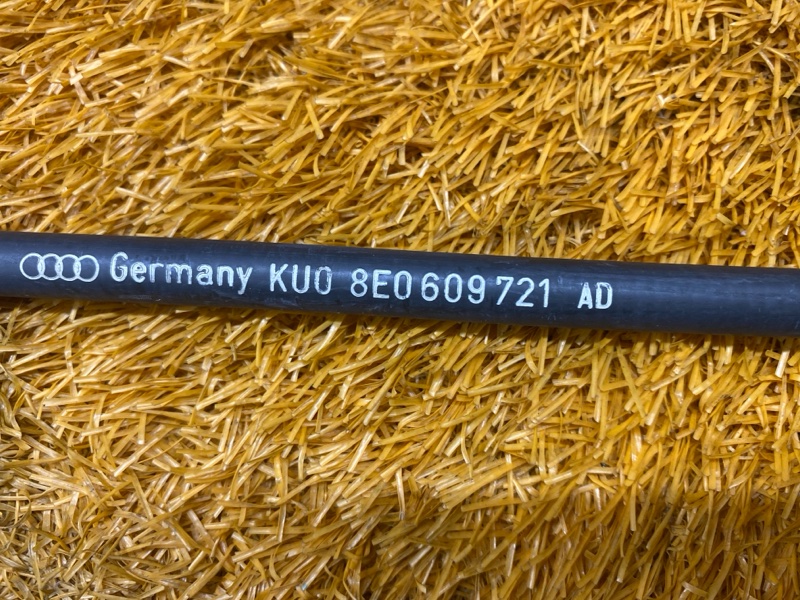 трос ручника, 1000 рублей, Красноярск