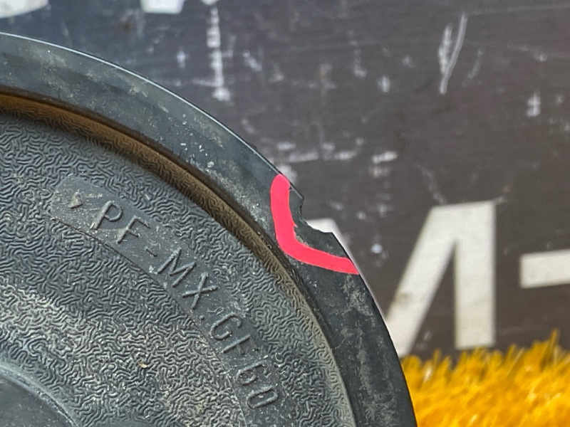 гидроусилитель, 19000 рублей, Красноярск