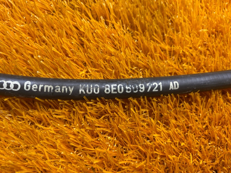 трос ручника, 1000 рублей, Красноярск