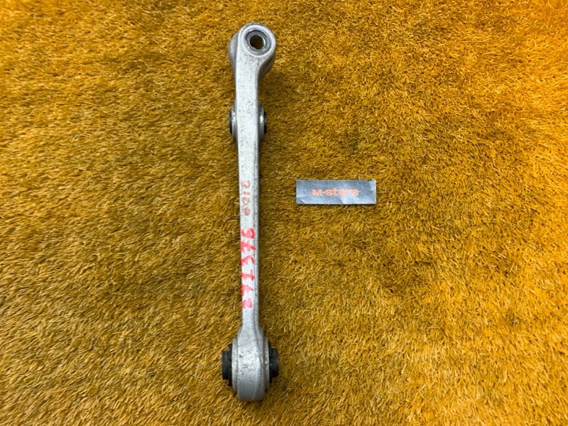 Рычаг подвески нижний, 1500 рублей, Красноярск