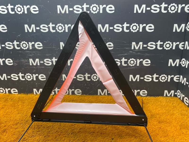 знак аварийной остановки, 800 рублей, Красноярск