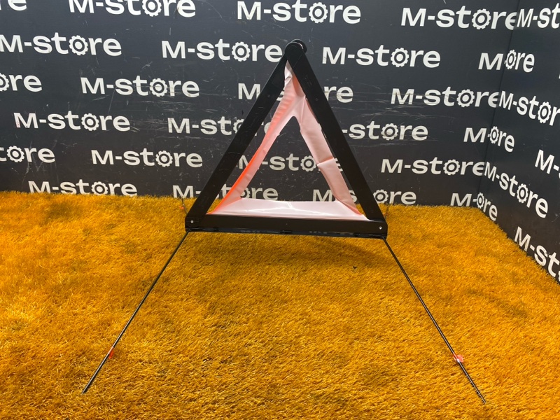 знак аварийной остановки, 800 рублей, Красноярск