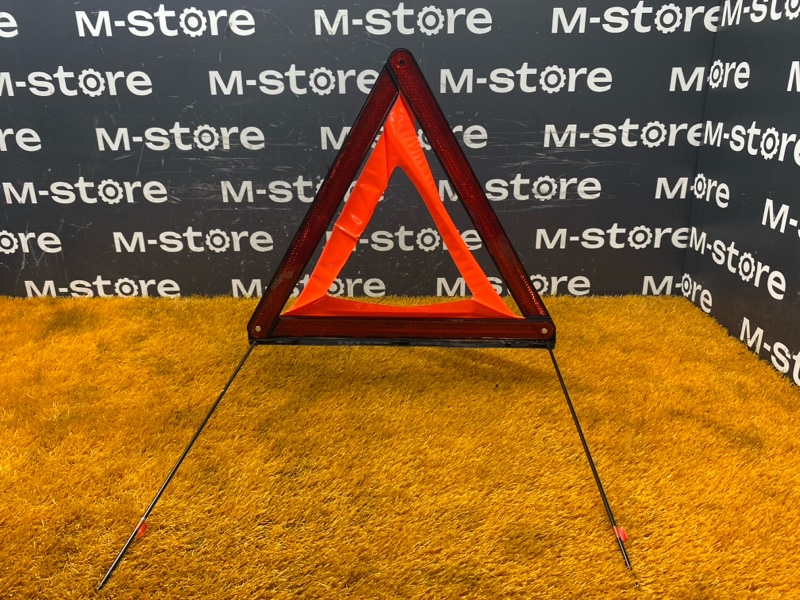 знак аварийной остановки, 800 рублей, Красноярск