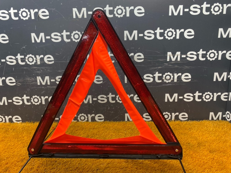 знак аварийной остановки, 800 рублей, Красноярск