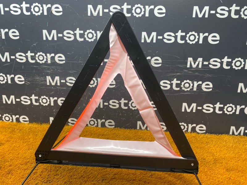 знак аварийной остановки, 800 рублей, Красноярск