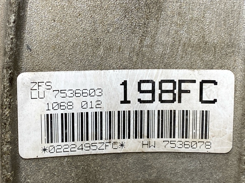 АКПП, 65000 рублей, Красноярск