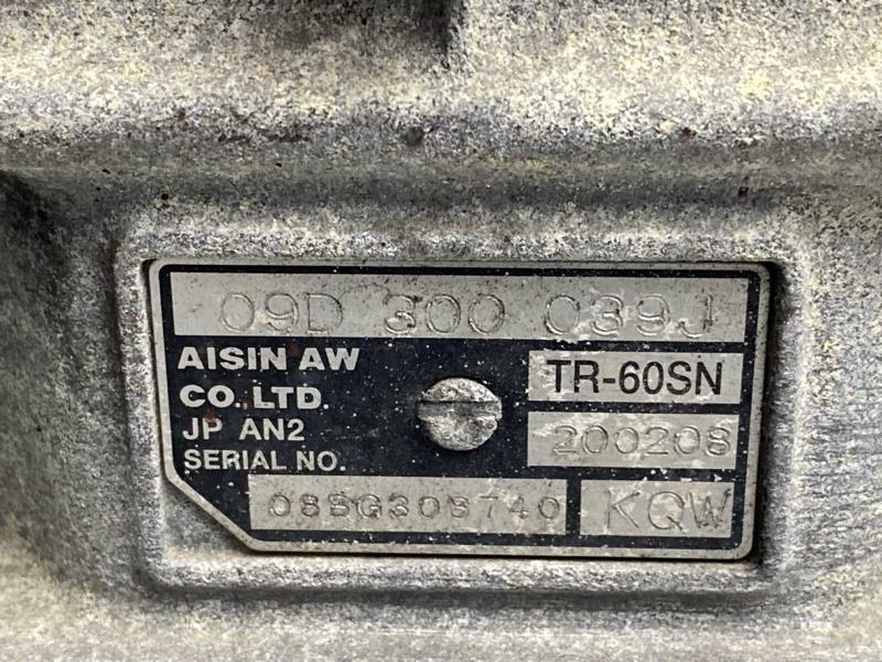 АКПП, 45000 рублей, Красноярск