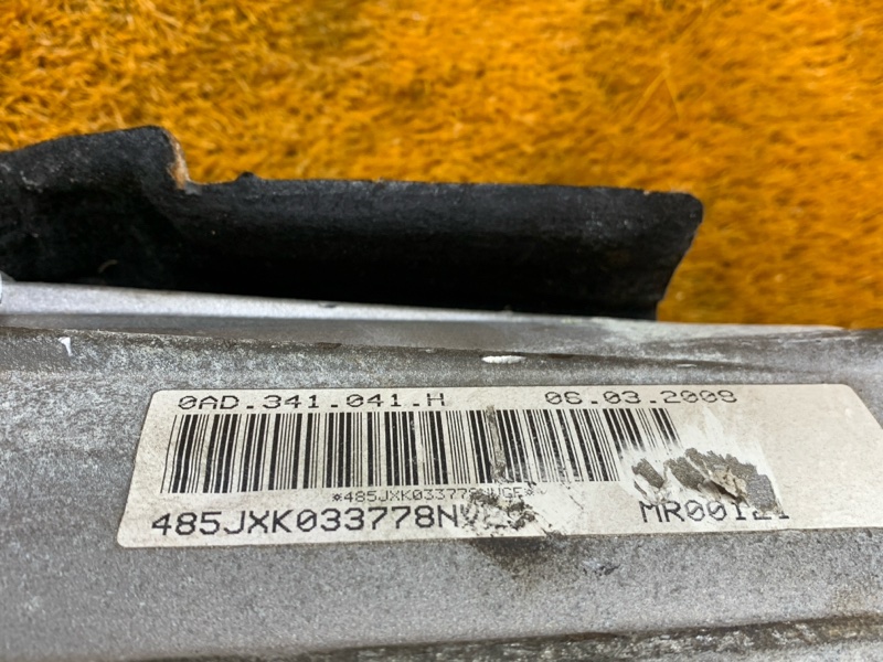 раздатка, 22000 рублей, Красноярск