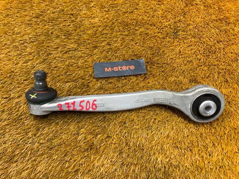 Рычаг подвески верхний, 500 рублей, Красноярск