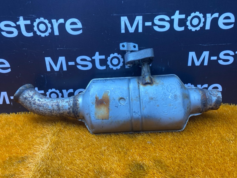 Резонатор, 3000 рублей, Красноярск