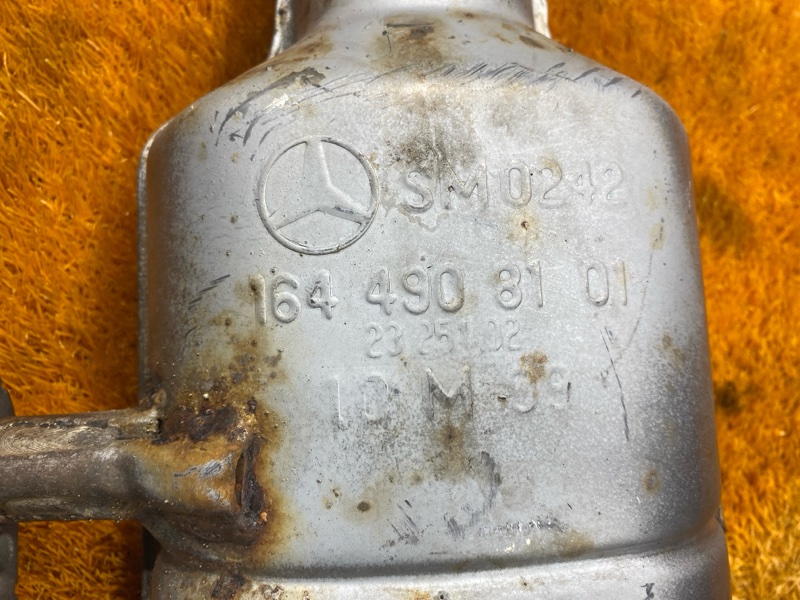 Резонатор, 3000 рублей, Красноярск