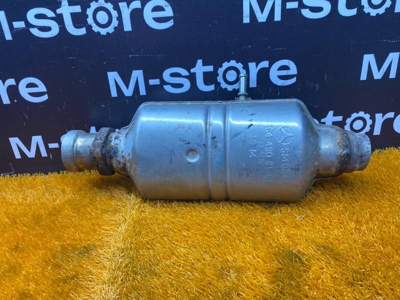 Резонатор, 3000 рублей, Красноярск