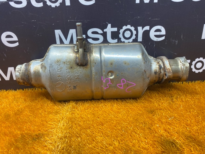 Резонатор, 3000 рублей, Красноярск