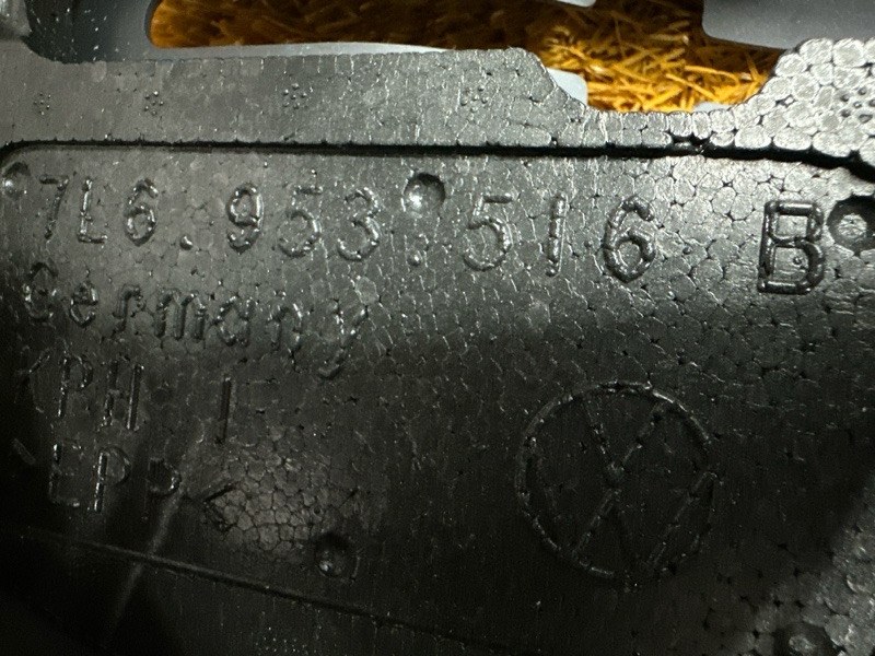 Кожух рулевой колонки, 400 рублей, Красноярск