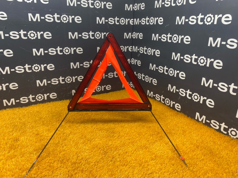 знак аварийной остановки, 500 рублей, Красноярск