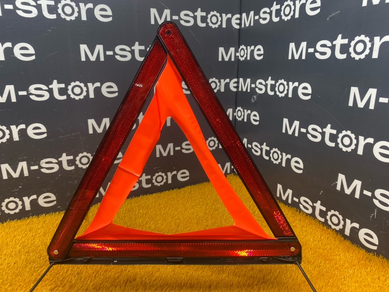 знак аварийной остановки, 500 рублей, Красноярск