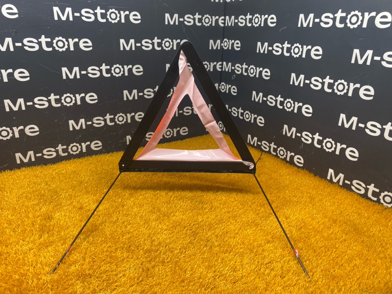 знак аварийной остановки, 500 рублей, Красноярск