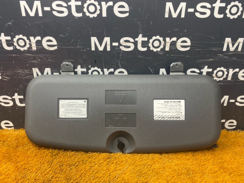 Ящик для инструментов, 2500 рублей, Красноярск