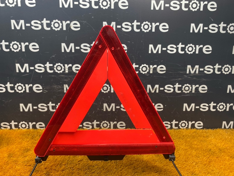 знак аварийной остановки, 500 рублей, Красноярск