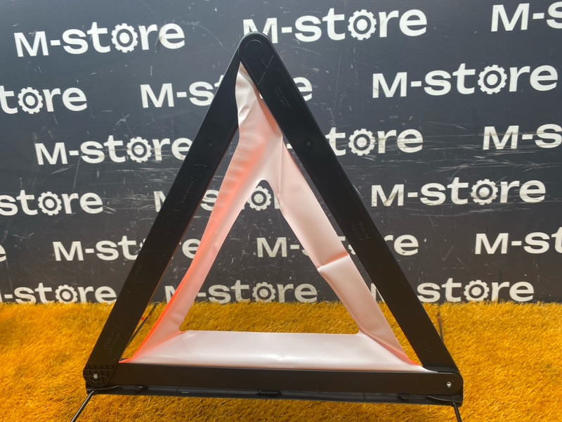 знак аварийной остановки, 700 рублей, Красноярск