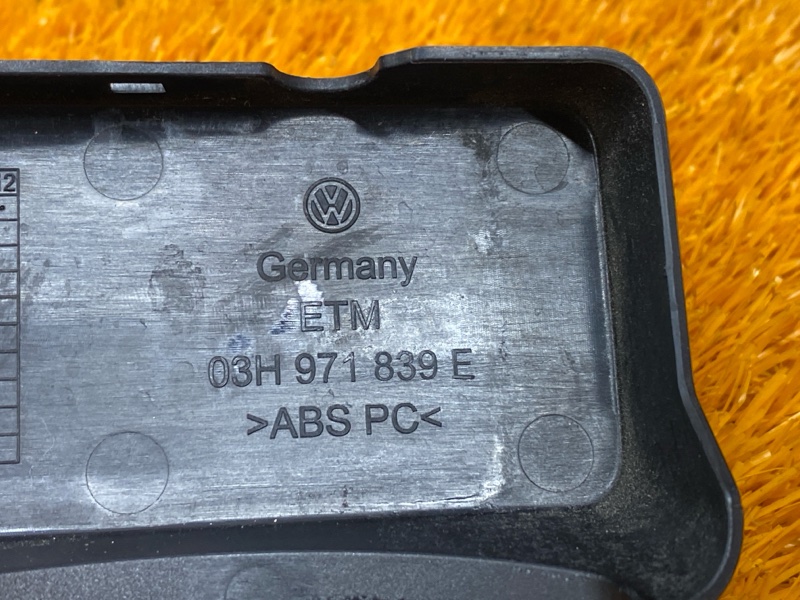 крышка двигателя, 500 рублей, Красноярск