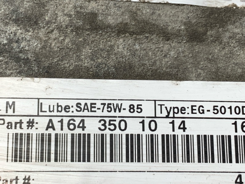 редуктор, 4000 рублей, Красноярск