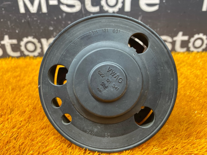 помпа, 900 рублей, Красноярск