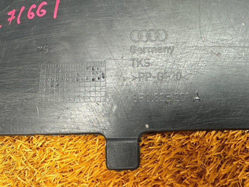 Защита днища кузова, 2000 рублей, Красноярск