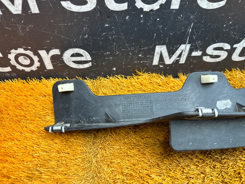 Брызговик, 2500 рублей, Красноярск